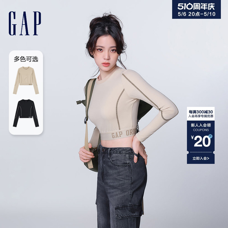 Gap女提花logo下摆明线长袖T恤