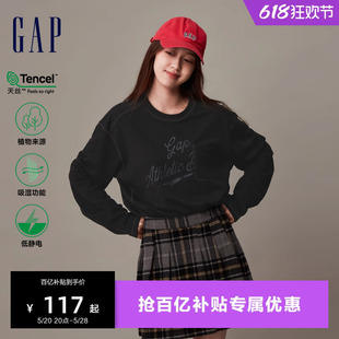 春秋LOGO宽松学院风长袖 Gap男女装 T恤情侣装 美式 运动上衣841257