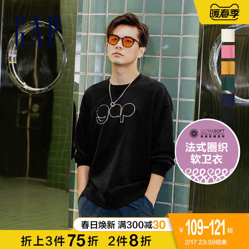 Gap男女装植绒LOGO法式圈织软卫衣756678 2022春季撞色宽松上衣