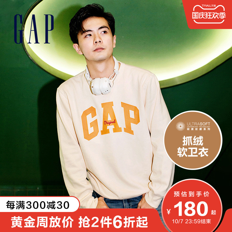 Gap男女装LOGO碳素软磨抓绒卫衣735903 2021秋冬新款运动休闲上衣