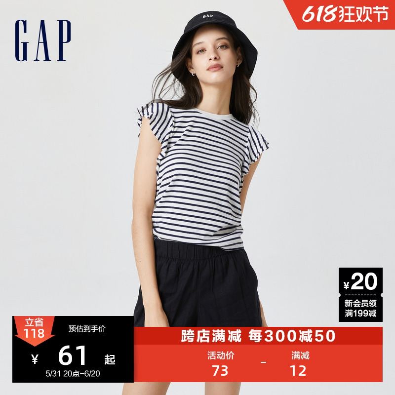 Gap女装夏季罗纹针织上衣