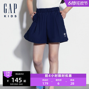 新款 Gap女童2024夏季 休闲裤 宽松儿童装 466718 logo撞色绗线短裤