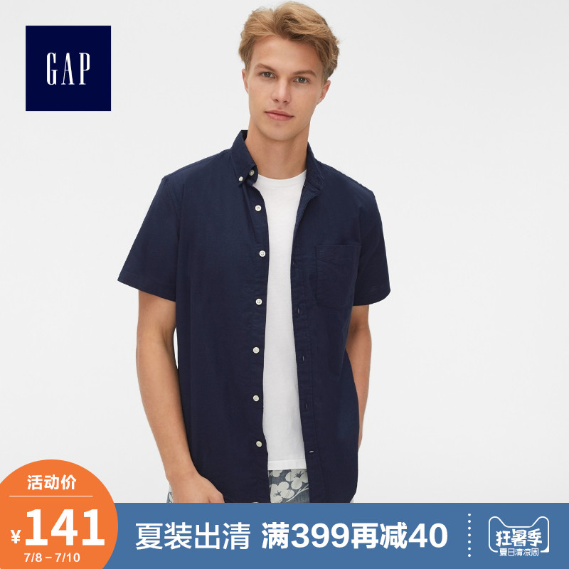 Gap男装休闲短袖衬衫夏季441140 2019新款上衣男士薄款格子衬衣潮