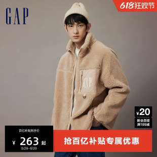 Gap男装 LOGO珊瑚绒柔软保暖立领夹克工装 休闲运动外套891978 冬季