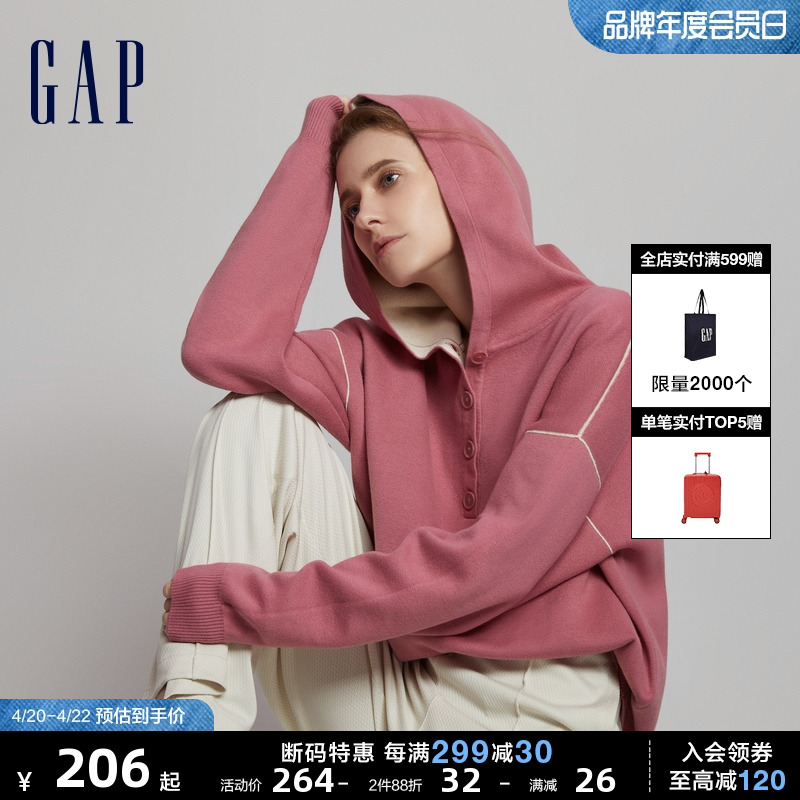 女装针织连帽衫Gap休闲毛衣