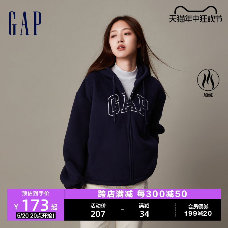 Gap女装秋冬LOGO时尚休闲珊瑚绒运动卫衣加绒柔软连帽衫807025