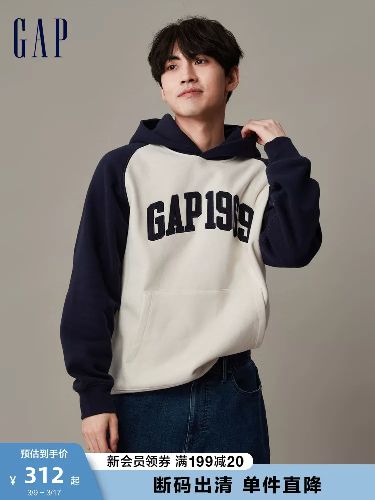 Gap, зимний свитшот для отдыха, худи, свободный крой
