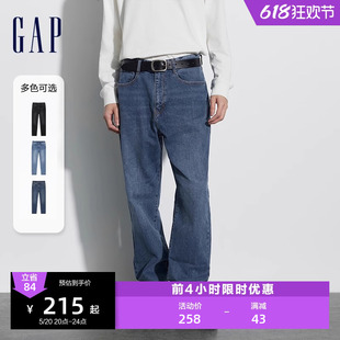 Gap男装2024春季新款水洗中腰直筒牛仔裤经典百搭多色长裤889522