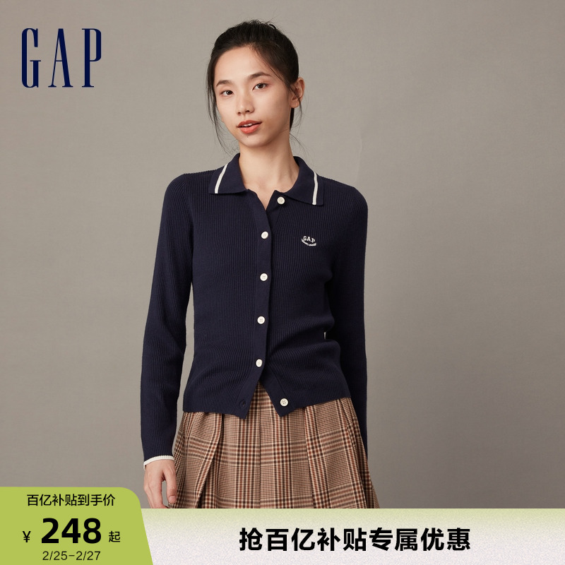 【欧阳娜娜同款】Gap女装早春运动学院风毛衣高级时尚针织开衫