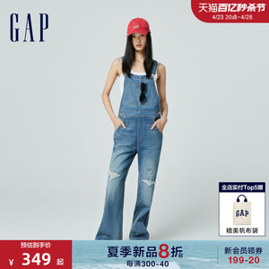 Gap女装复古纽扣阔腿牛仔背带裤