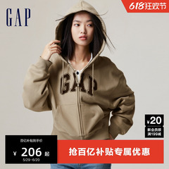 Gap女装秋冬碳素软磨抓绒运动卫衣柔软微弹舒适短款连帽衫756422