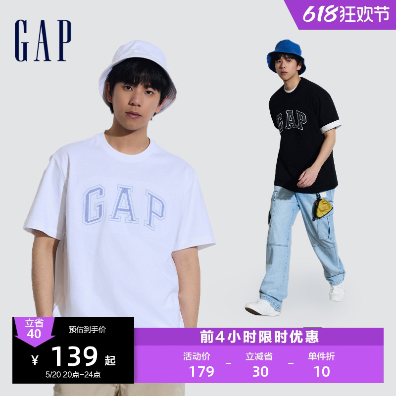 Gap男女装2024夏季新款纯棉字母logo圆领短袖T恤百搭上衣892185