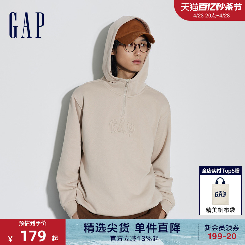 Gap男女装LOGO半高领连帽卫衣