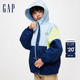 2024新款 Gap男童装 洋气夹克890196 时髦拼色外套大小童同款 春季