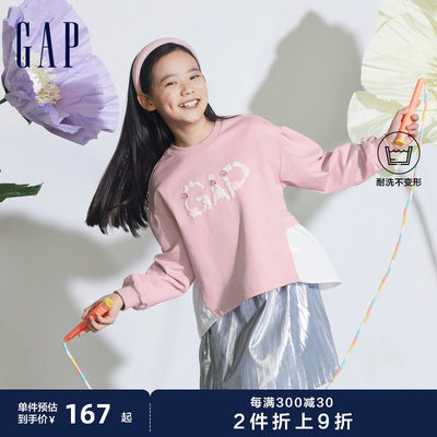 女童Gaplogo拼接下摆卫衣