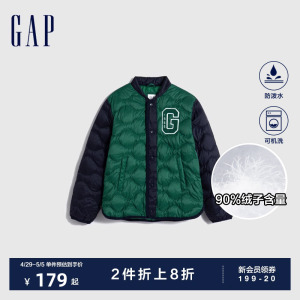 Gap男童LOGO轻薄撞色羽绒服