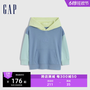 LOGO法式 Gap男幼童春季 506989 雪糕系列 圈织软卫衣运动儿童装