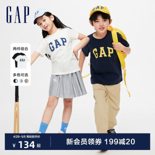 LOGO纯棉短袖 Gap男童2024春夏新款 T恤两件装 儿童运动套装 404362