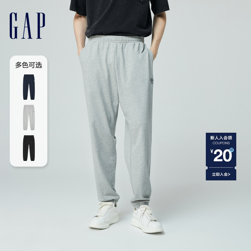 Gap男装2024春季新款水洗棉刺绣logo束脚卫裤运动休闲长裤4324