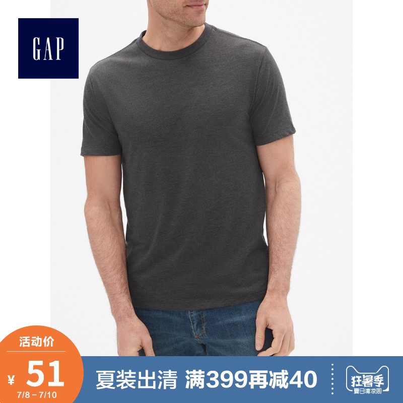 Gap男装夏季圆领短袖T恤414761-2 E 美式潮流上衣男士休闲打底衫