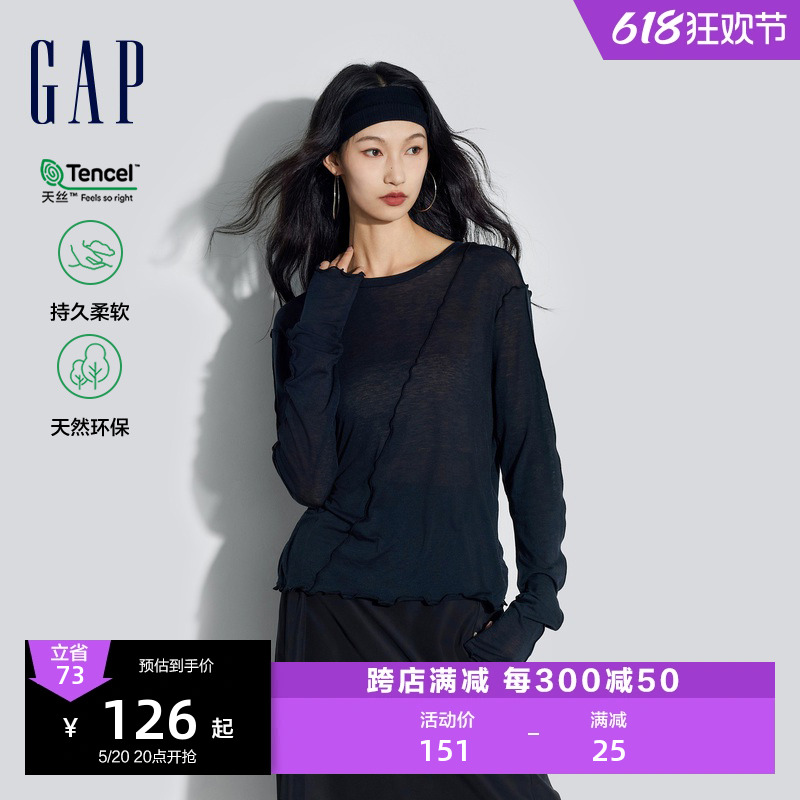 Gap女装2024春夏新款天丝莫代尔花边长袖打底衫百搭上衣874346