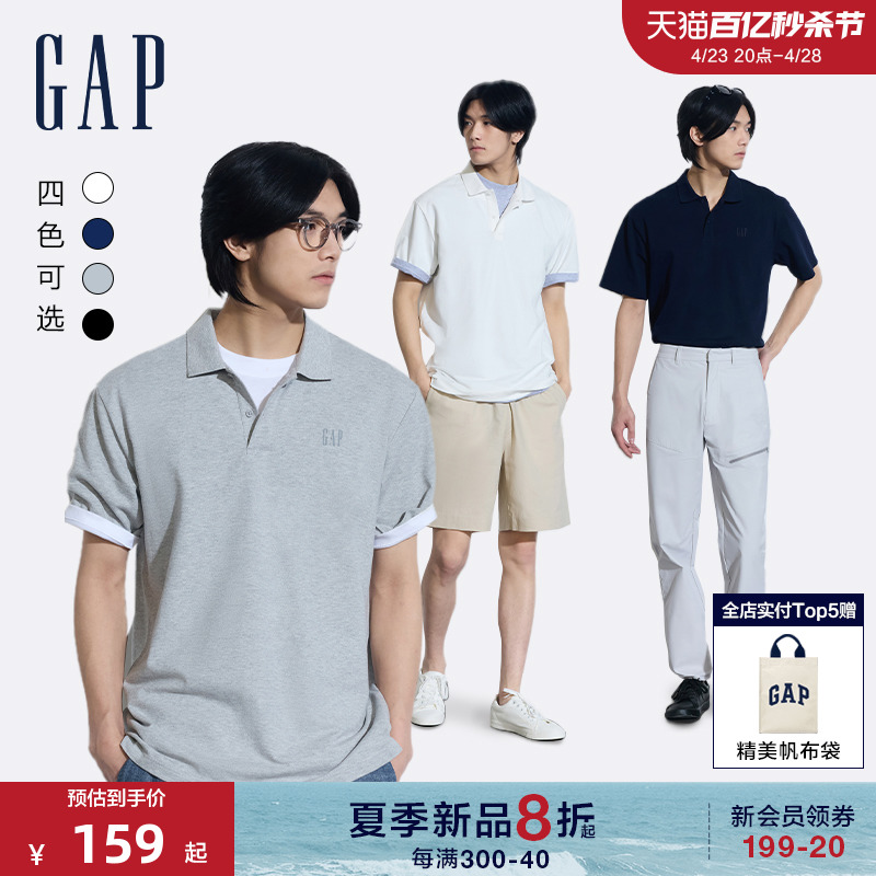 Gap男女装短袖T恤polo衫