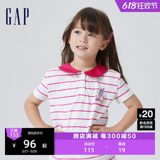 【芭比联名】Gap女幼童夏季娃娃领连衣裙儿童装洋气裙子810358