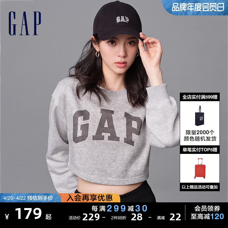 Gap女装秋季LOGO套头运动卫衣