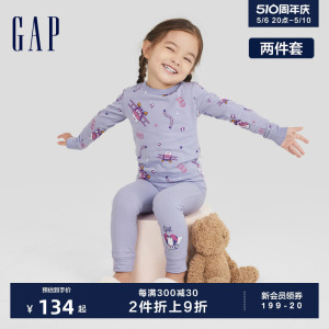 Gap超级飞侠联名女幼家居服7