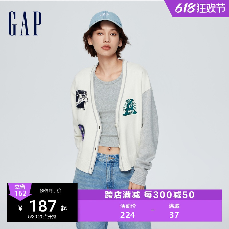 Gap女装春季2024新款LOGO纯色宽松针织开衫时尚洋气毛衣873686