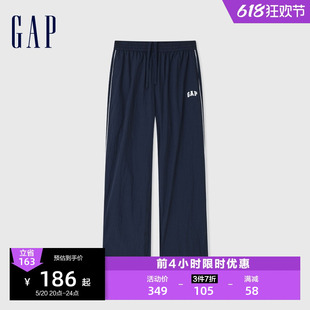 465570 新款 宽松运动休闲裤 松紧logo线条阔腿长裤 Gap男装 2024夏季