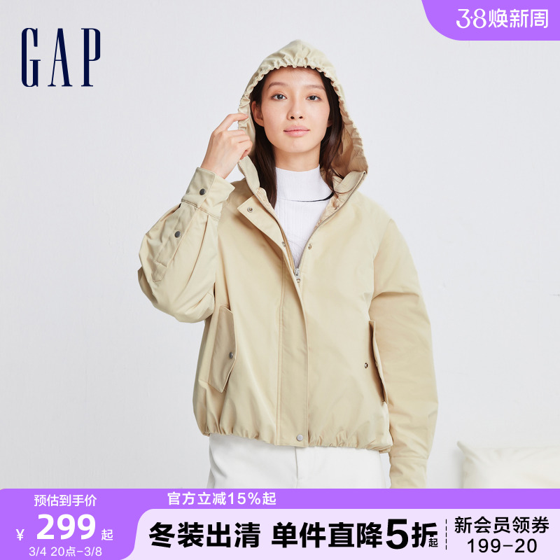 Gap女装早春时尚宽松中长款拉链立领连帽外套高级休闲上衣889888