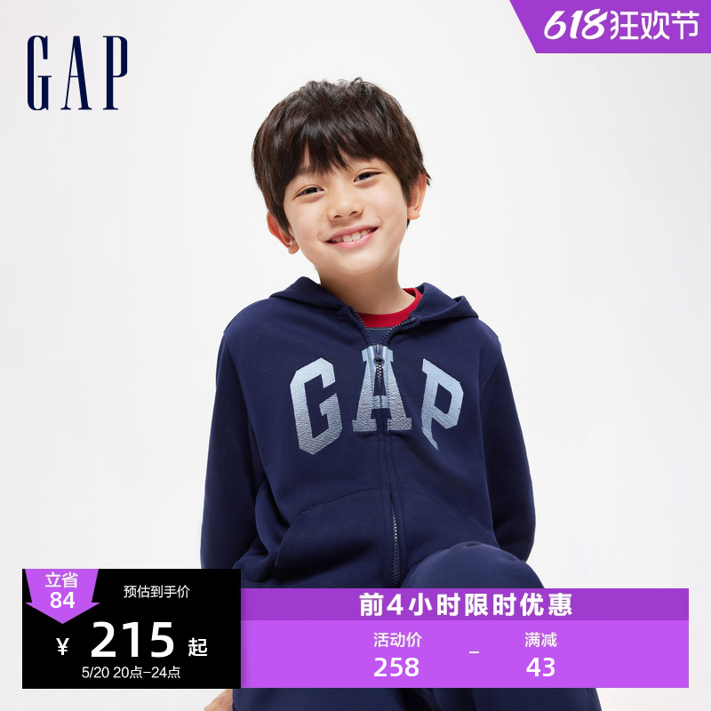 Gap男童2024春季新款LOGO刺绣宽松连帽卫衣儿童装运动外套429331