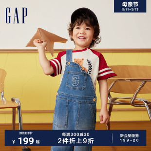 牛仔贴布logo多口袋背带短裤 Gap男幼童2024春夏新款 儿童装 890427