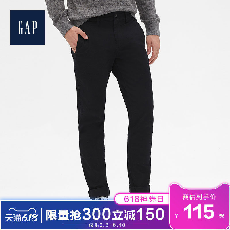 Gap男装微弹直筒休闲裤486980 E 男士长裤薄款卡其裤舒适裤子男
