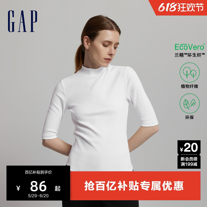 Gap女装LOGO半高领七分袖T恤