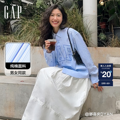 男女宽松廓形长袖衬衫Gap