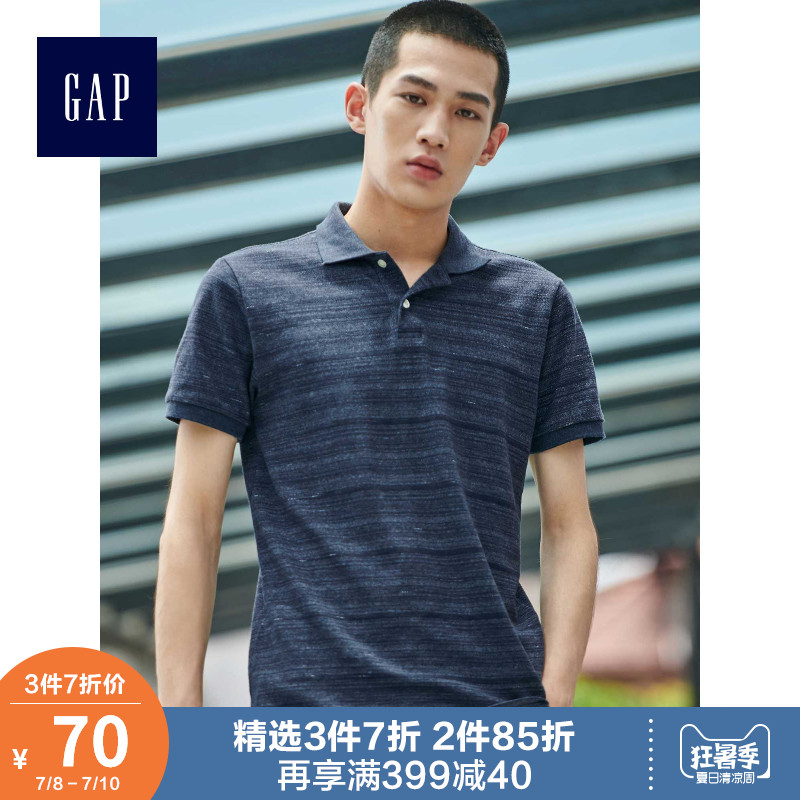 Gap男装休闲短袖Polo衫夏季 J 针织休闲弹力上衣男士潮流翻领T恤