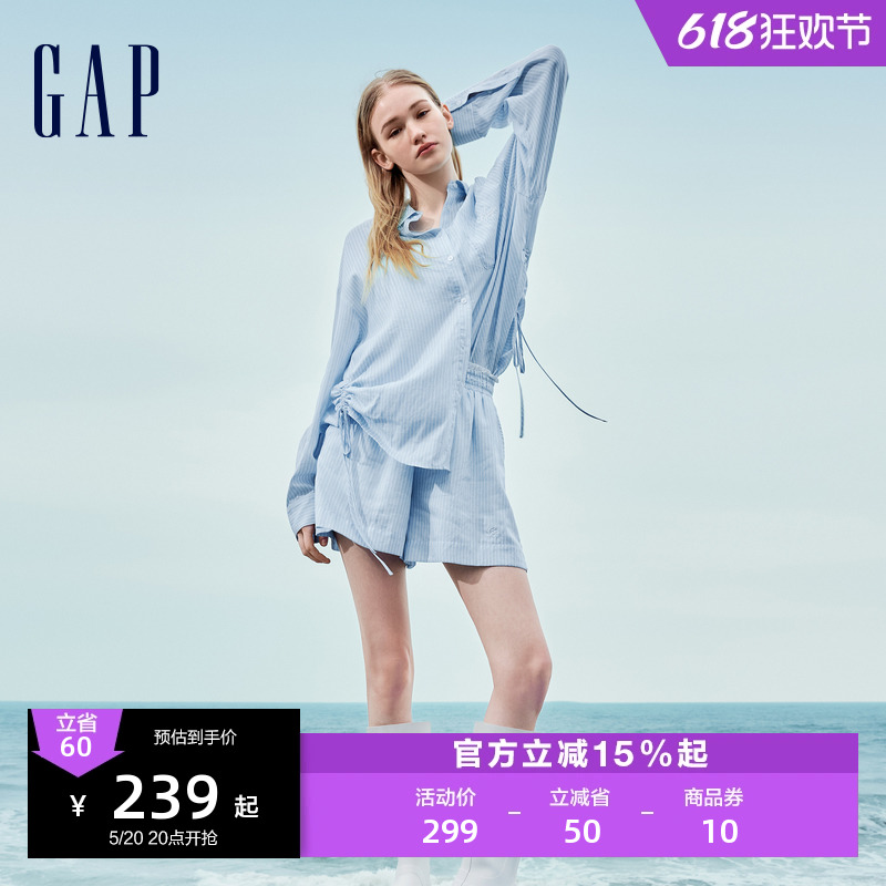 Gap女装2024夏季新款条纹系带刺绣logo口袋长袖衬衫上衣527316