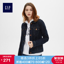 夹克 2019新款 流行上衣女士工装 短款 Gap女装 牛仔外套440892