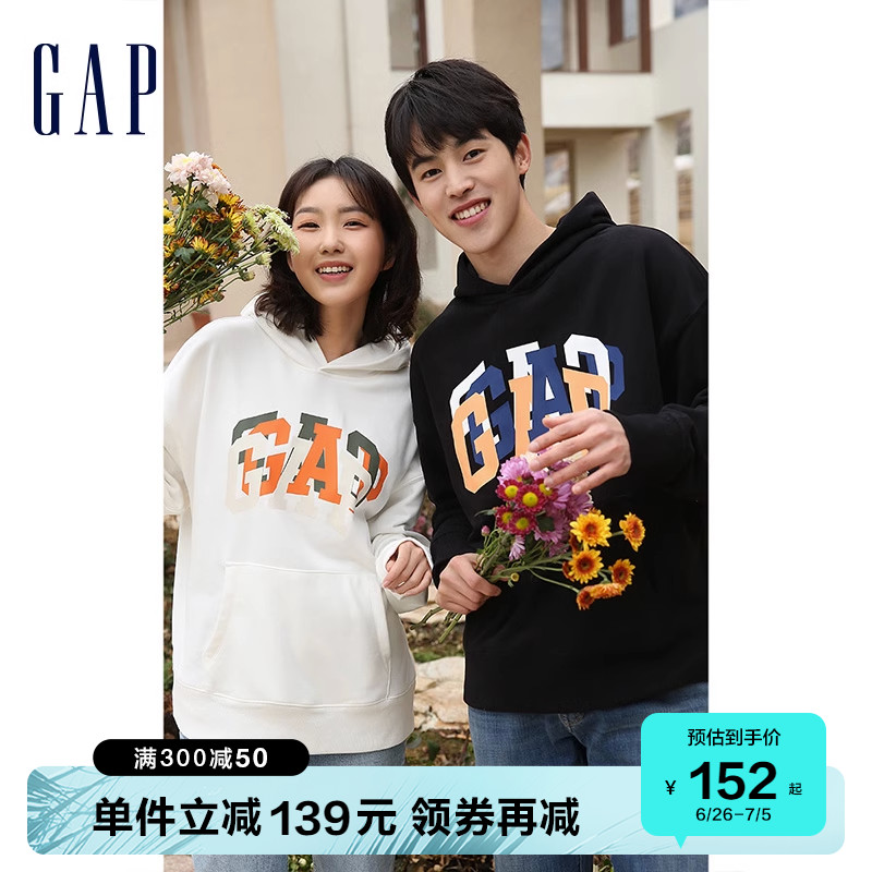 Gap男女装春季2023新款LOGO宽松法式圈织软卫衣601659情侣连帽衫