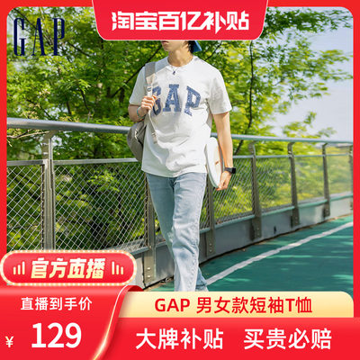 Gap男女装字母logo短袖T恤