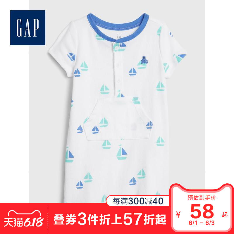 Gap婴儿可爱哈衣纯棉连体衣夏季546351 2020新款宝宝外出舒适爬服