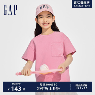 T恤儿童装 重磅复古水洗logo短袖 上衣429233 Gap女童2024春夏新款