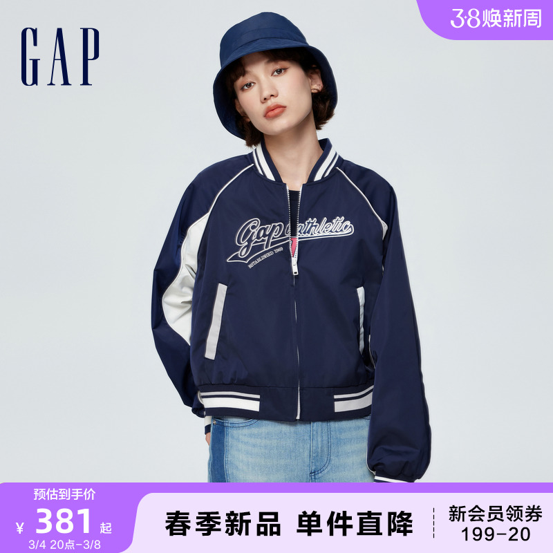 Gap女装春季2024新款LOGO学院风短款棒球领夹克活力外套888453