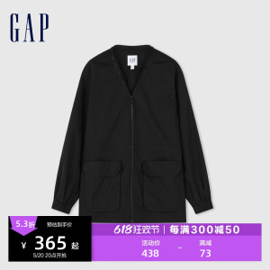 Gap女装LOGO拉链装饰V领外套