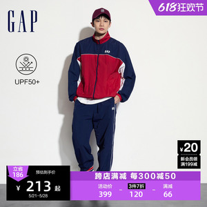 Gap男装2024夏季新款UPF 50+半高领防晒衣外套撞色复古夹克461228