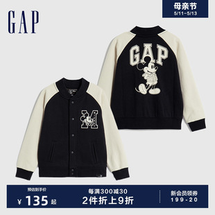 迪士尼联名 Gap男幼童春秋棒球服儿童装 洋气运动外套773883