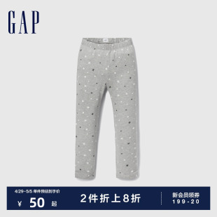 793891 舒适运动长裤 儿童装 Gap女幼童春秋棉质洋气印花图案针织裤