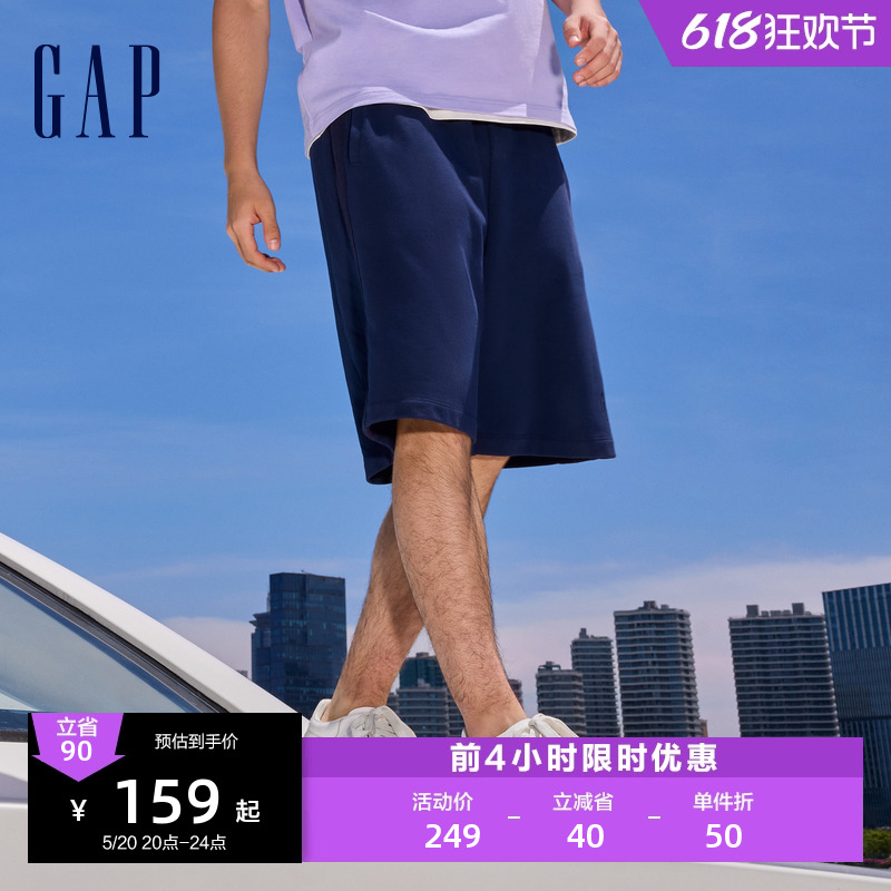 男装网眼拼接抽绳短裤Gap